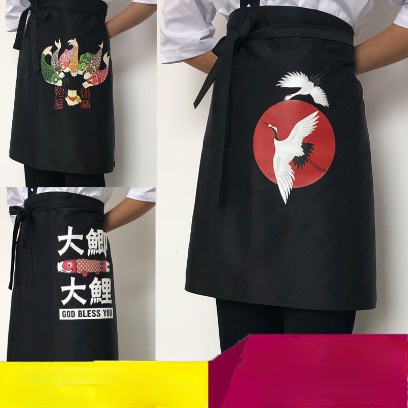 Home Cooking Cafe - Polyester Waterproof Oil Proof Apron Sleeveless