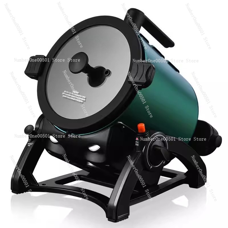 Home Cooking Fried Rice - 360° Rotating Outdoor and Home Cooking