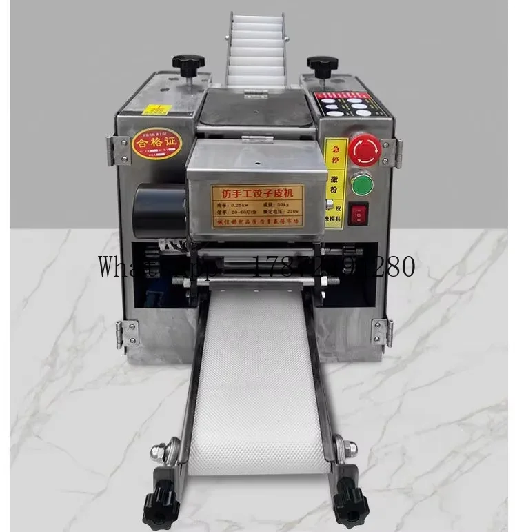 Gyoza Dumpling Maker - Automatic Small Round square Gyoza Empanada