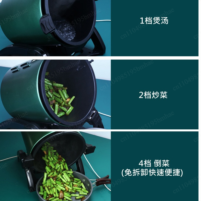 360° Rotating Outdoor And Home - Home Cooking Fried Rice ulasan dan harga