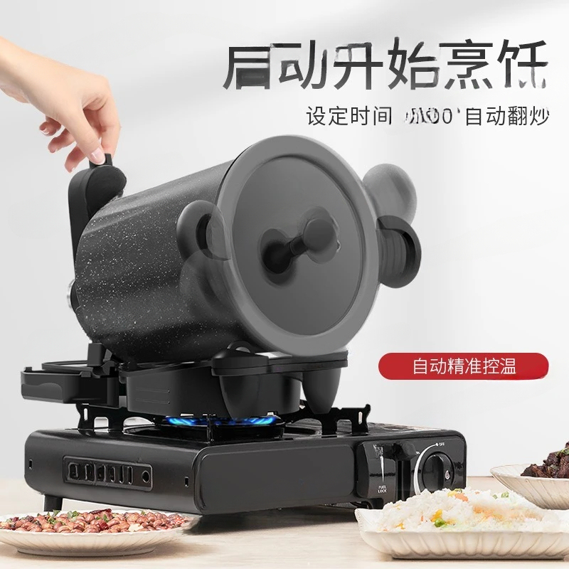 360° Rotating Outdoor And Home - Home Cooking Fried Rice ulasan dan harga