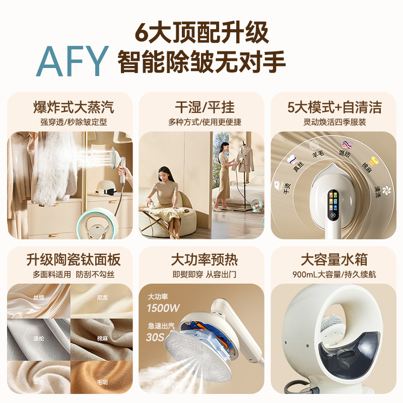 Yidepu Garment Steamer for Hom - Steamer Bamboo Set ulasan dan harga