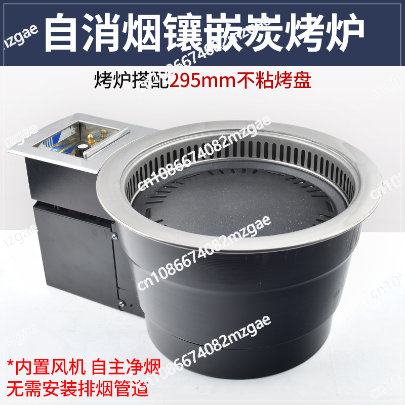 Electric Smokeless Meat Grill  - Home Cooking Service ulasan dan harga
