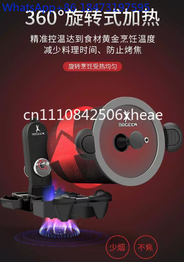360° Rotating Commercial Cooki - Home Cooking Fried Rice ulasan dan harga