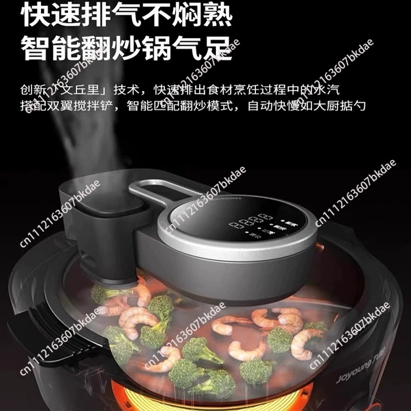 A8Pro  A9 Household Smart Auto - Home Cooking Fried Rice ulasan dan harga