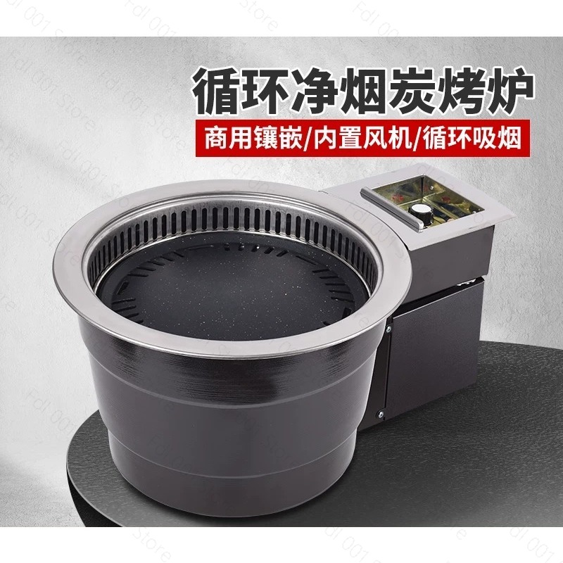 Electric Smokeless Meat Grill  - Home Cooking Service ulasan dan harga