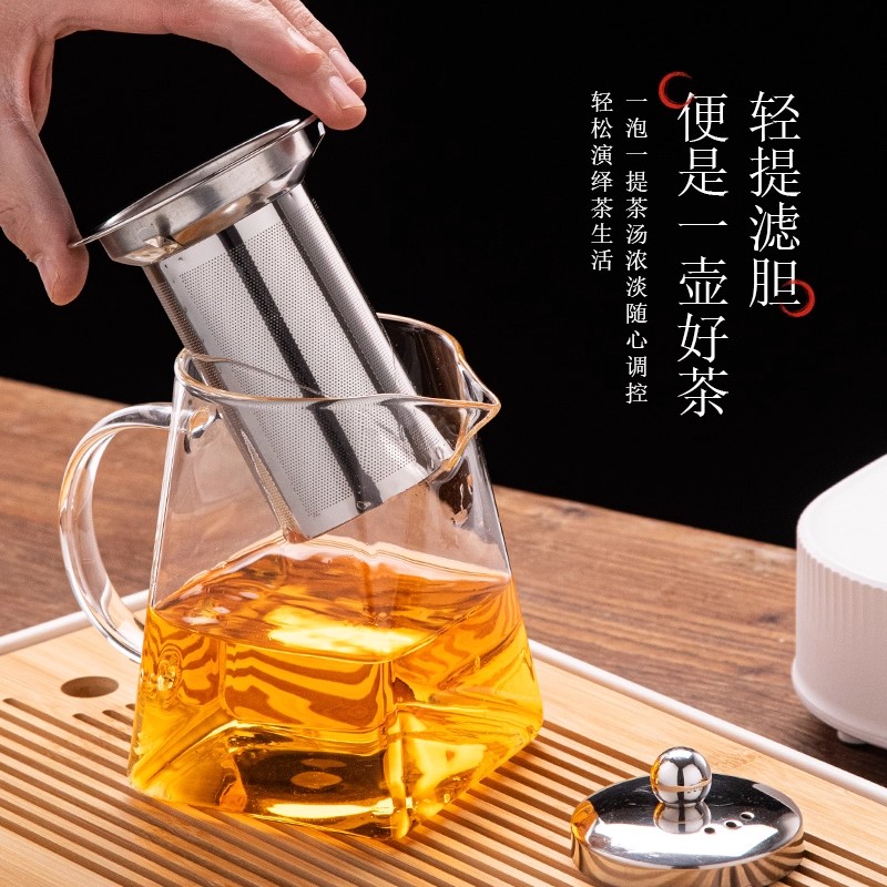 Glass Teapot with Infuser Tea  - Home Cooking Appliances ulasan dan harga