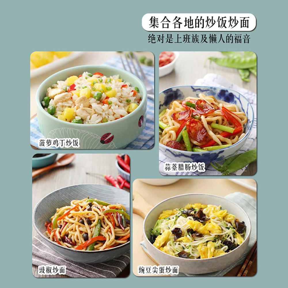 Saba Kitchen: Fried Rice Fried - Home Cooking Fried Rice ulasan dan harga