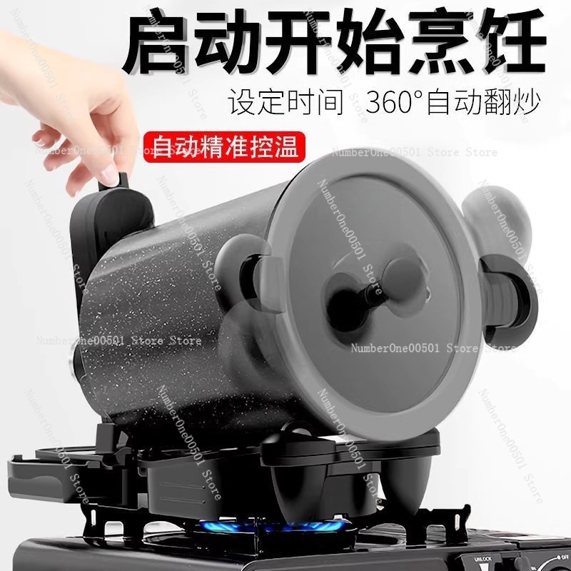 360° Rotating Outdoor and Home - Home Cooking Fried Rice ulasan dan harga