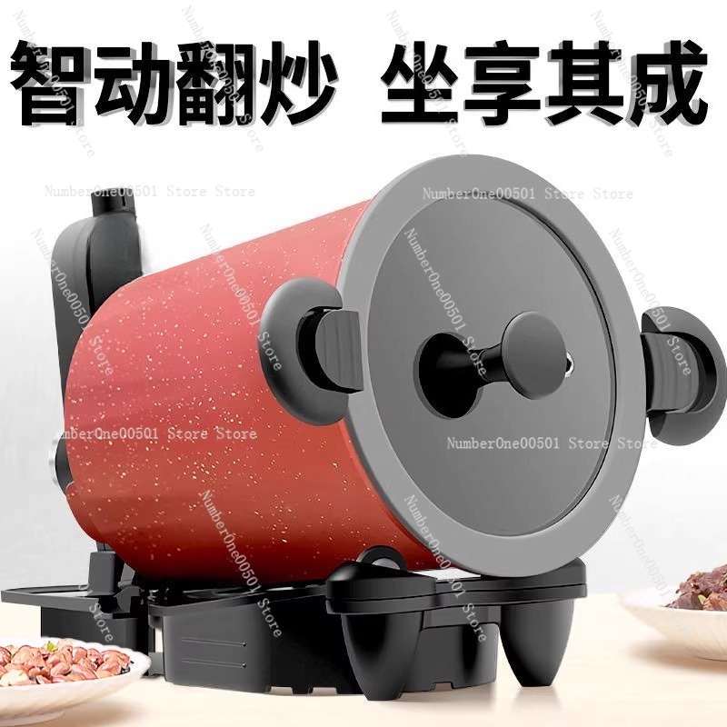 360° Rotating Outdoor and Home - Home Cooking Fried Rice ulasan dan harga