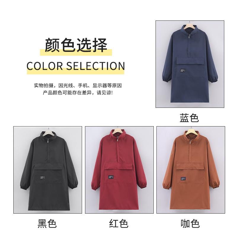 Men Women Waterproof And Stain - Home Cooking Service ulasan dan harga
