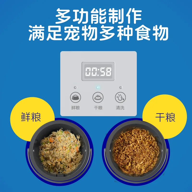 Home Pet Cooking Machine Multi - Home Cooking Dog Food ulasan dan harga