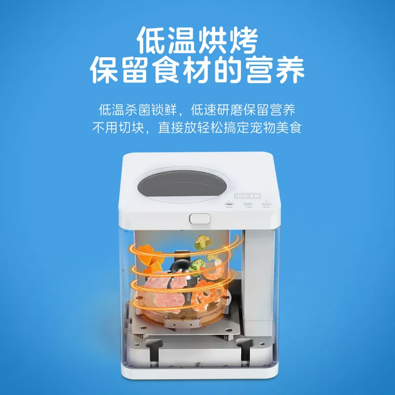 Home Pet Cooking Machine Multi - Home Cooking Dog Food ulasan dan harga