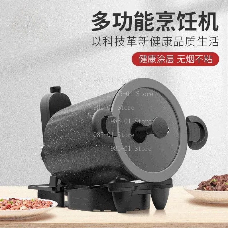 360° rotating machine for outd - Home Cooking Fried Rice ulasan dan harga