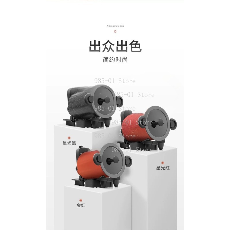 360° rotating machine for outd - Home Cooking Fried Rice ulasan dan harga